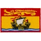 New Brunswick Flag (Iron-On)