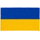 Ukraine Flag (Iron-On)