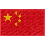 A solid red flag with five gold stars. 