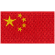 China Flag