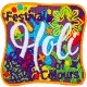 Holi - Festival of Colours (Iron-On)