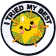E1232