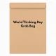 EBAG005