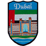 This patch displays the Atlantis hotel of Dubai with the United Arab Emirates flag behind it.