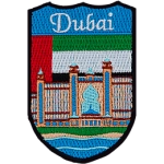 This patch displays the Atlantis hotel of Dubai with the United Arab Emirates flag behind it.