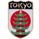 Tokyo (Iron-On)