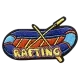 Rafting (Iron-On)