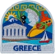 World Showcase - Greece (Iron-On)  