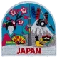 World Showcase - Japan (Iron-On)