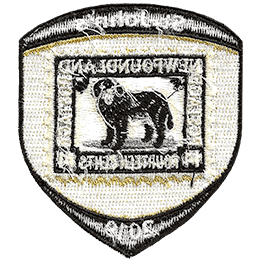 The back of a patch with no backing. 